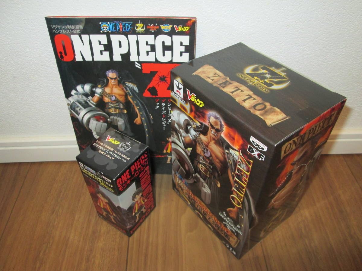 Amazon | ワンピース DXF THE GRANDLINE MEN FILM Z スペシャル